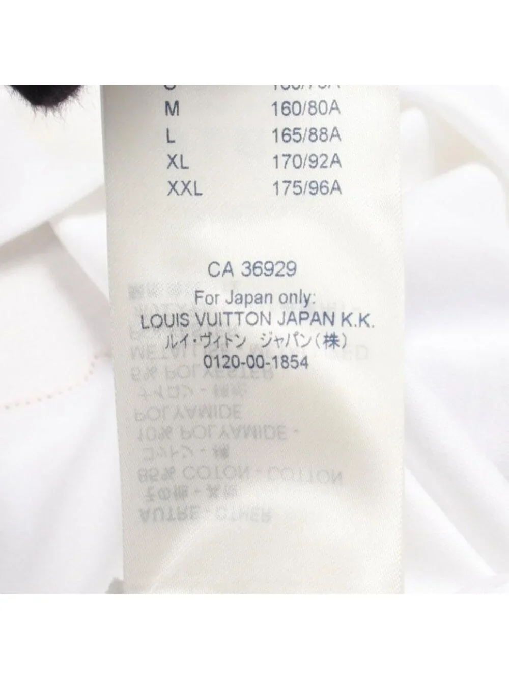 Louis Vuitton Short Sleeve T-Shirt with Patch Crew Neck Jg2 Cotton